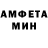 МЕТАДОН VHQ Darkhan Zhaken