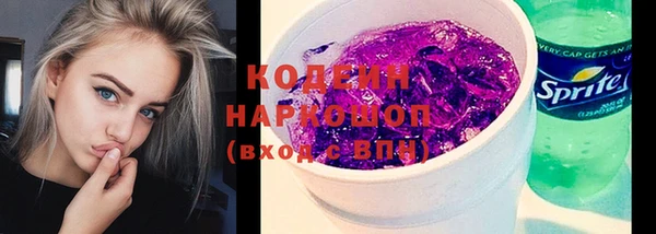 мдма Володарск