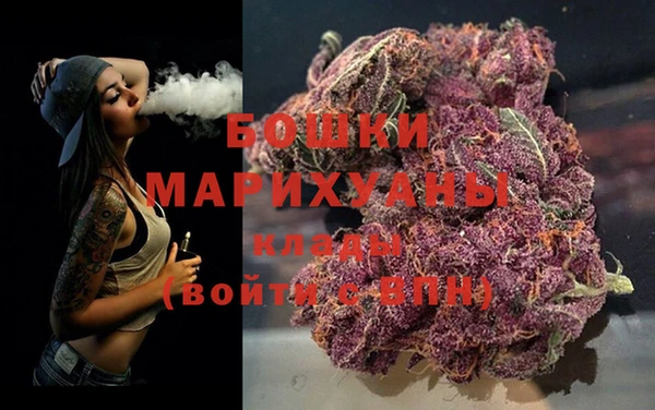 дистиллят марихуана Волосово