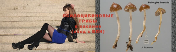 дистиллят марихуана Волосово