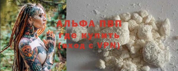 мдма Володарск