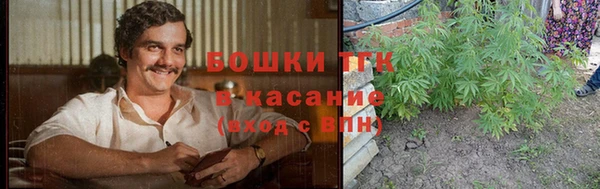 мдма Володарск