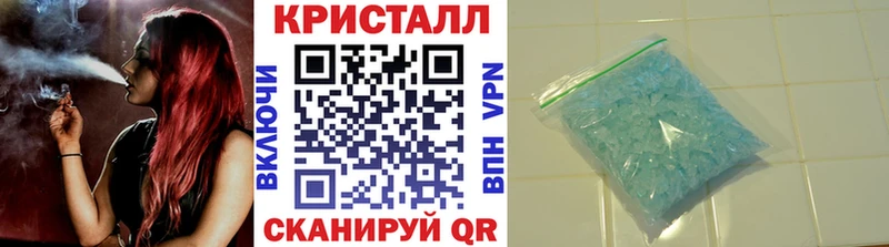 Первитин витя  Новошахтинск 