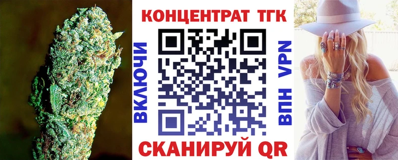 Дистиллят ТГК концентрат  Новошахтинск 